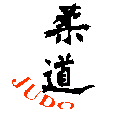 Logo - Judo
